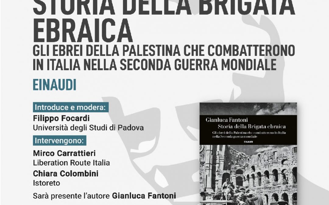 La storia della brigata ebraica