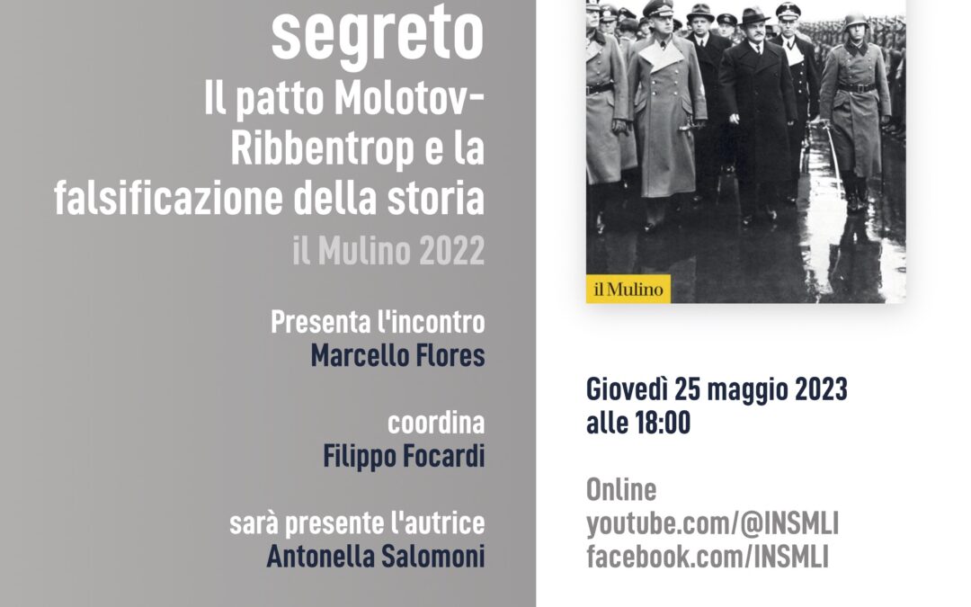 Il protocollo segreto. Il patto Molotov-Ribbentrop e la falsificazione della storia